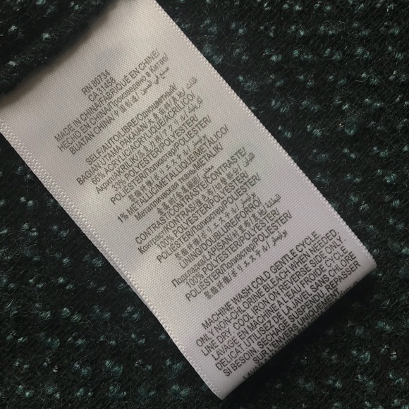 🎄1/2 off🎄 $118 NWT BCBGeneration knubby sequined blazer - Picture 6 of 8